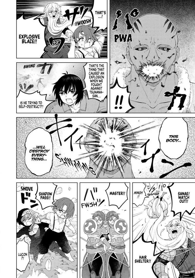 Ponkotsu ga Tensei Shitara Zongai Saikyou Chapter 24 page 6