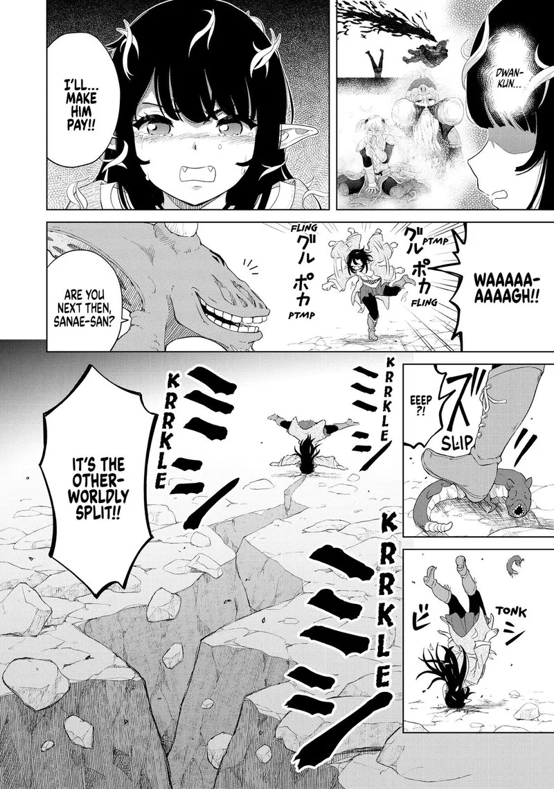 Ponkotsu ga Tensei Shitara Zongai Saikyou Chapter 25 page 4