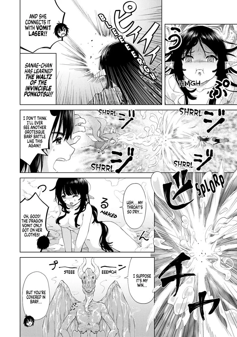 Ponkotsu ga Tensei Shitara Zongai Saikyou Chapter 25 page 8