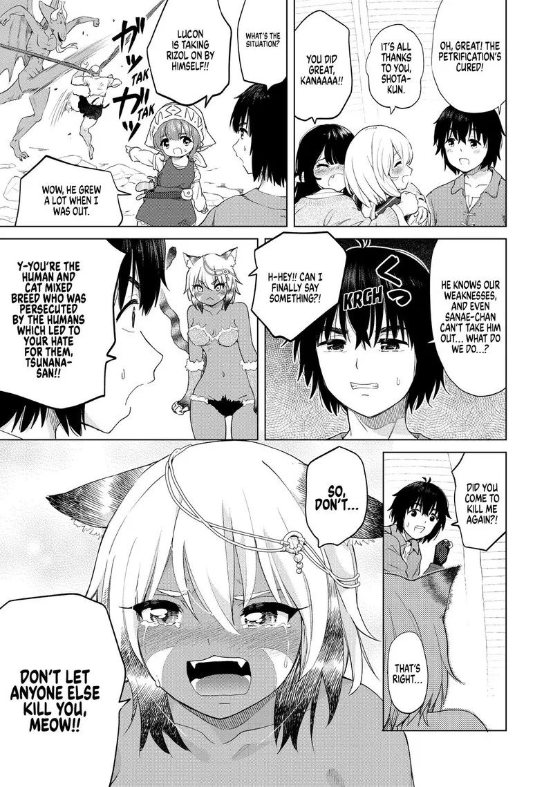 Ponkotsu ga Tensei Shitara Zongai Saikyou Chapter 25 page 17