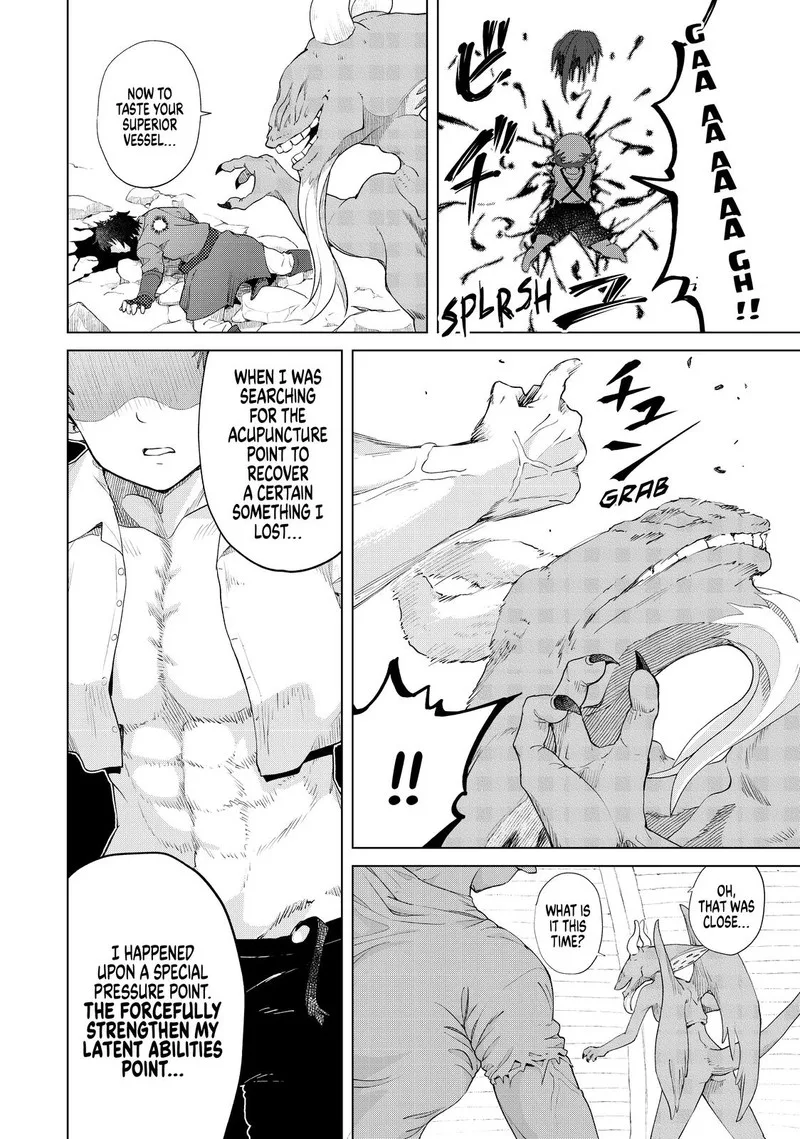 Ponkotsu ga Tensei Shitara Zongai Saikyou Chapter 25 page 12
