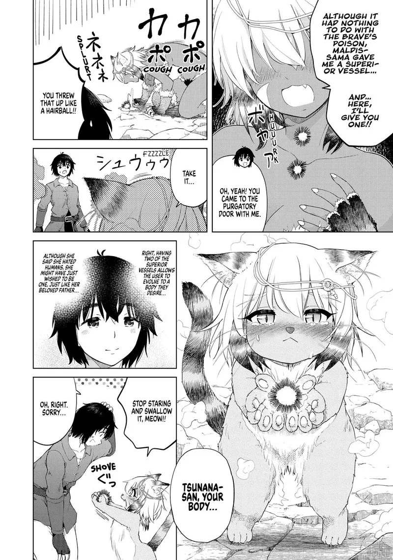 Ponkotsu ga Tensei Shitara Zongai Saikyou Chapter 25 page 18