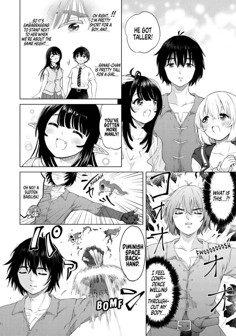 Ponkotsu ga Tensei Shitara Zongai Saikyou Chapter 25 page 20