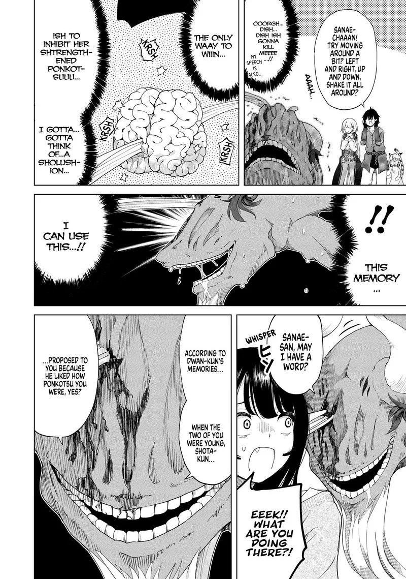 Ponkotsu ga Tensei Shitara Zongai Saikyou Chapter 26 page 16
