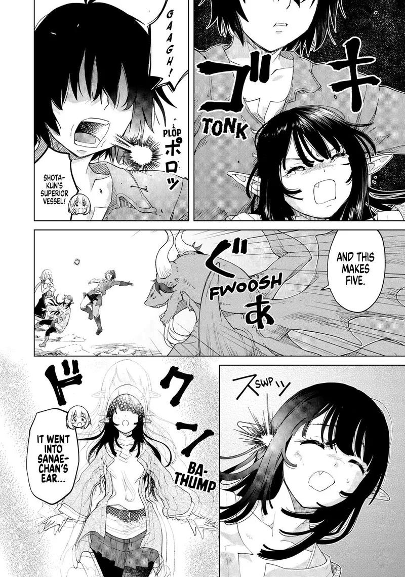Ponkotsu ga Tensei Shitara Zongai Saikyou Chapter 26 page 12