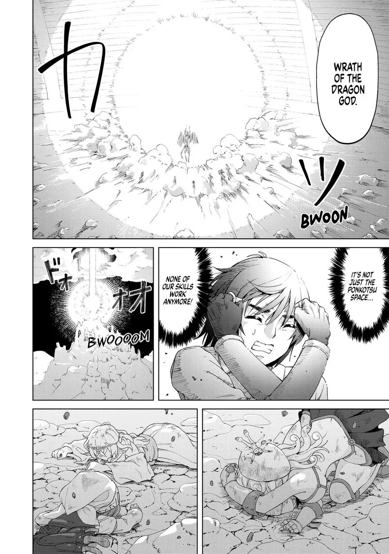 Ponkotsu ga Tensei Shitara Zongai Saikyou Chapter 26 page 10