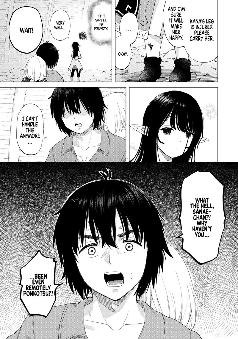 Ponkotsu ga Tensei Shitara Zongai Saikyou Chapter 27 page 9