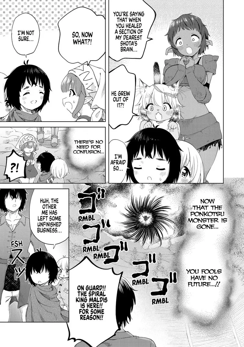 Ponkotsu ga Tensei Shitara Zongai Saikyou Chapter 27 page 21