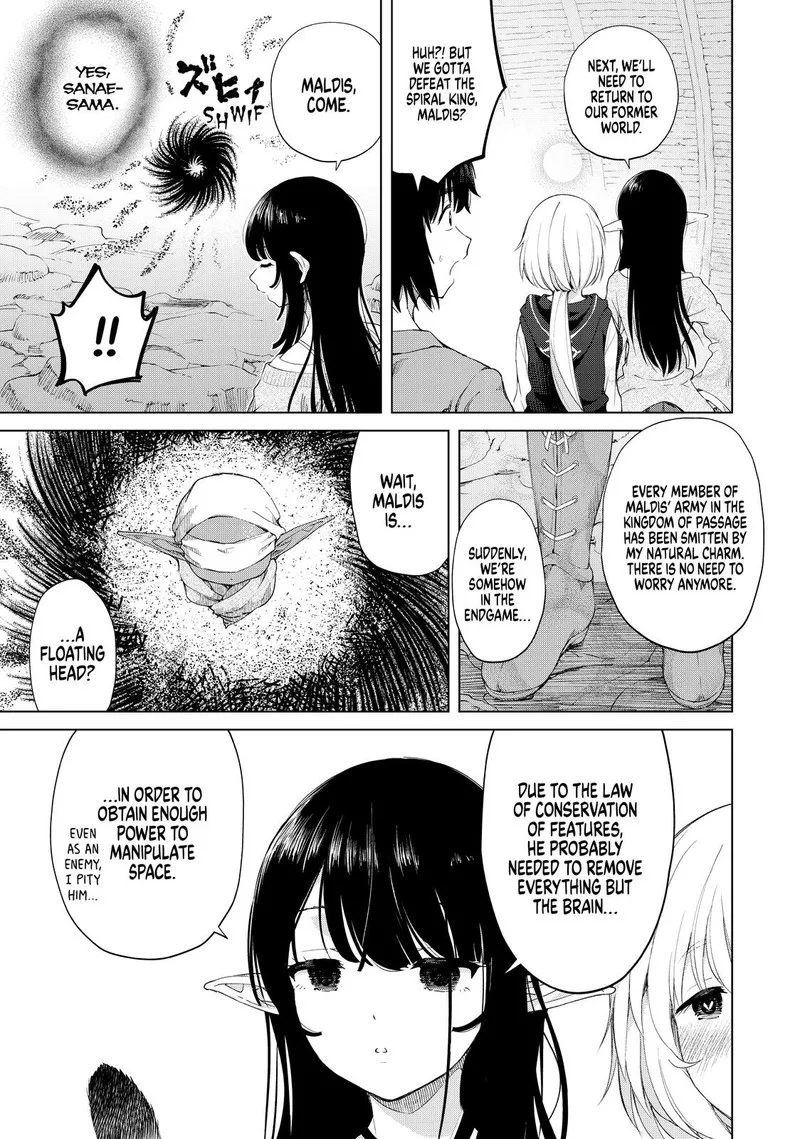 Ponkotsu ga Tensei Shitara Zongai Saikyou Chapter 27 page 7