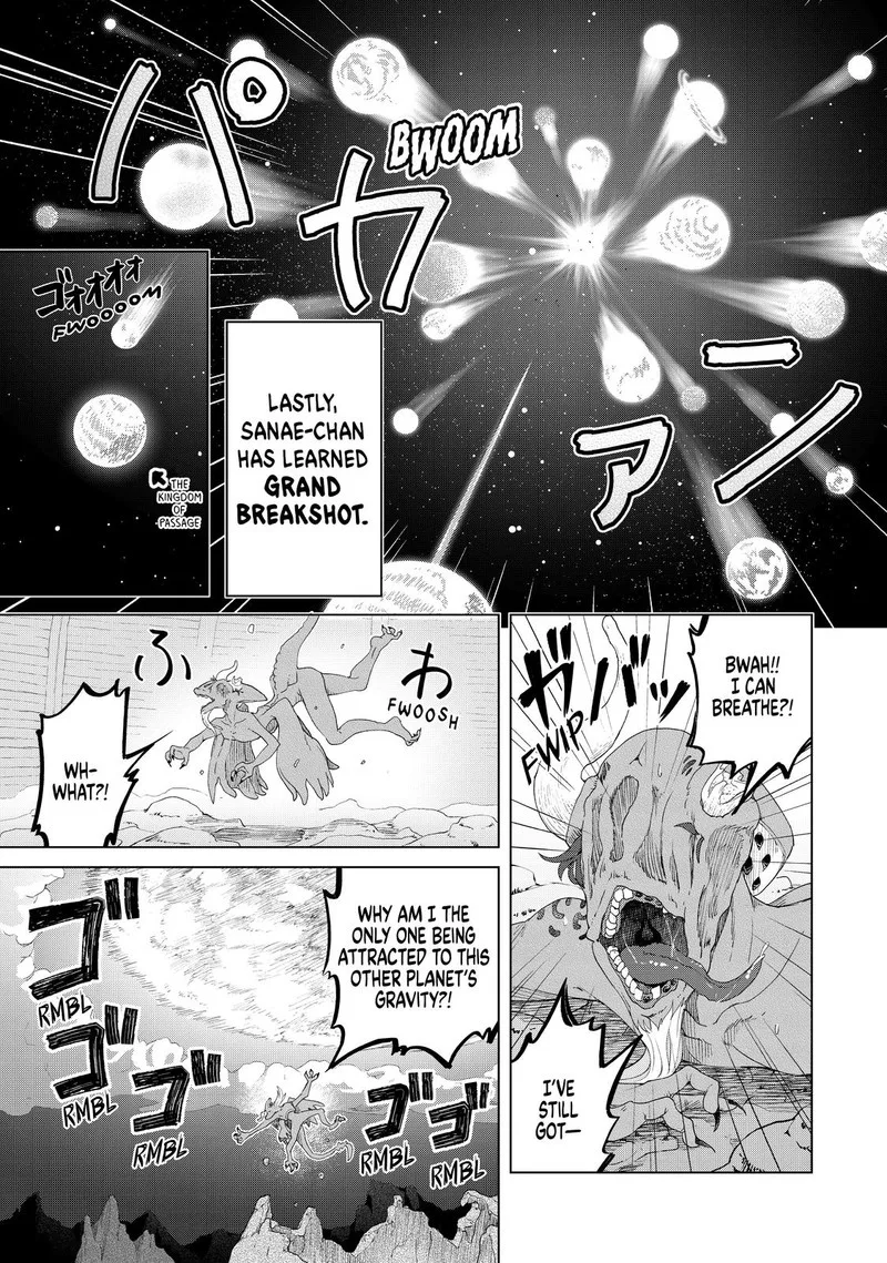 Ponkotsu ga Tensei Shitara Zongai Saikyou Chapter 27 page 13