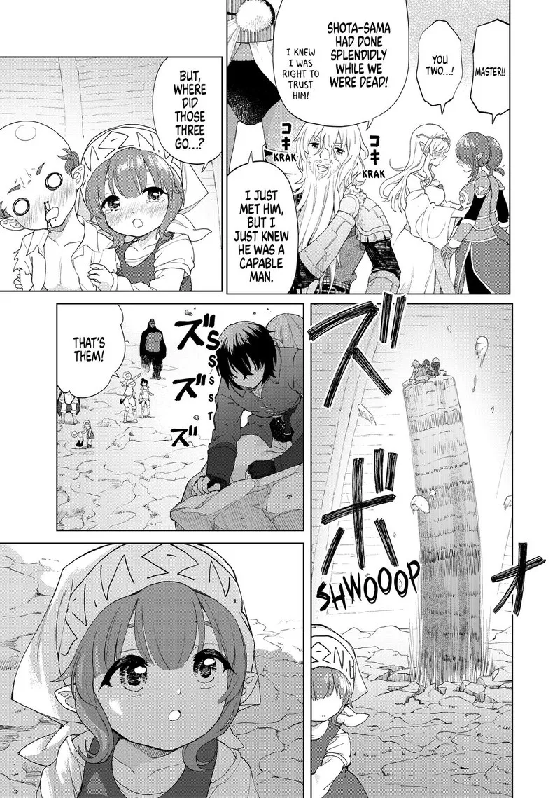 Ponkotsu ga Tensei Shitara Zongai Saikyou Chapter 27 page 15