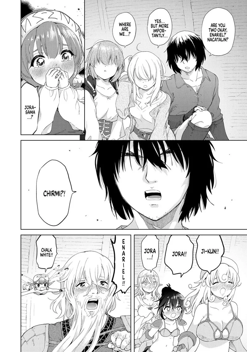 Ponkotsu ga Tensei Shitara Zongai Saikyou Chapter 27 page 16
