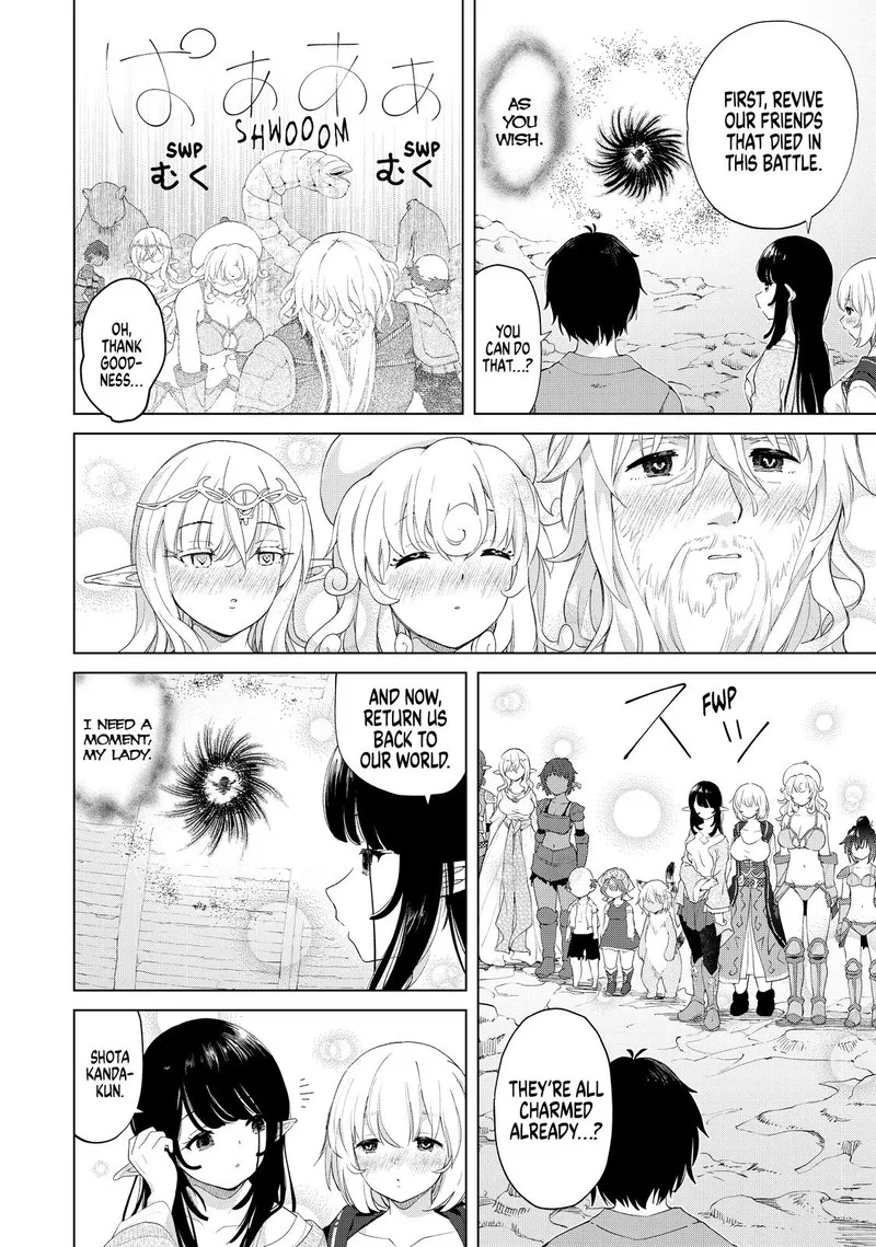 Ponkotsu ga Tensei Shitara Zongai Saikyou Chapter 27 page 8