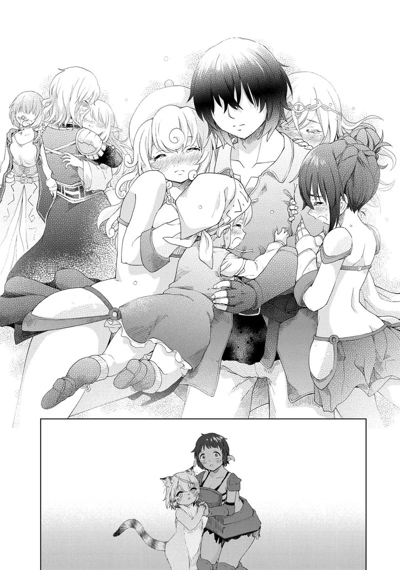 Ponkotsu ga Tensei Shitara Zongai Saikyou Chapter 27 page 17