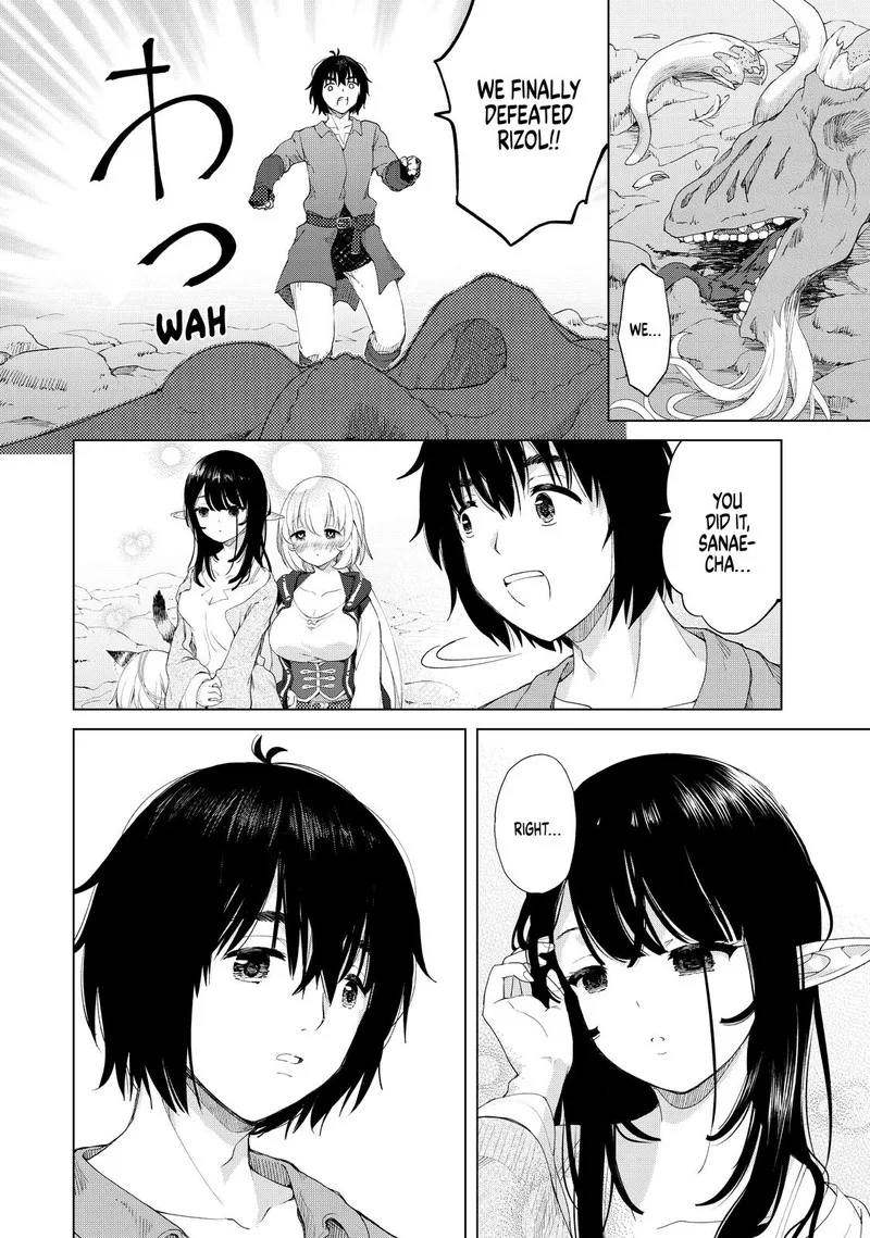Ponkotsu ga Tensei Shitara Zongai Saikyou Chapter 27 page 6