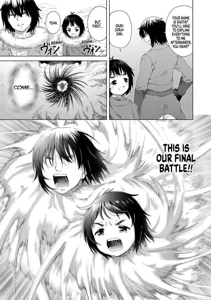 Ponkotsu ga Tensei Shitara Zongai Saikyou Chapter 27 page 23