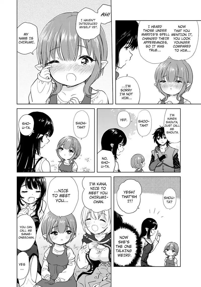 Ponkotsu ga Tensei Shitara Zongai Saikyou Chapter 3 page 4