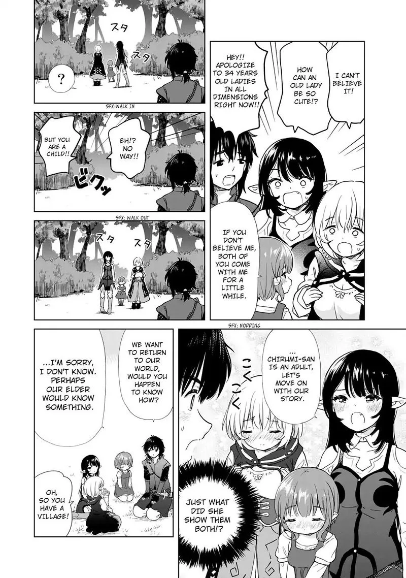 Ponkotsu ga Tensei Shitara Zongai Saikyou Chapter 3 page 6