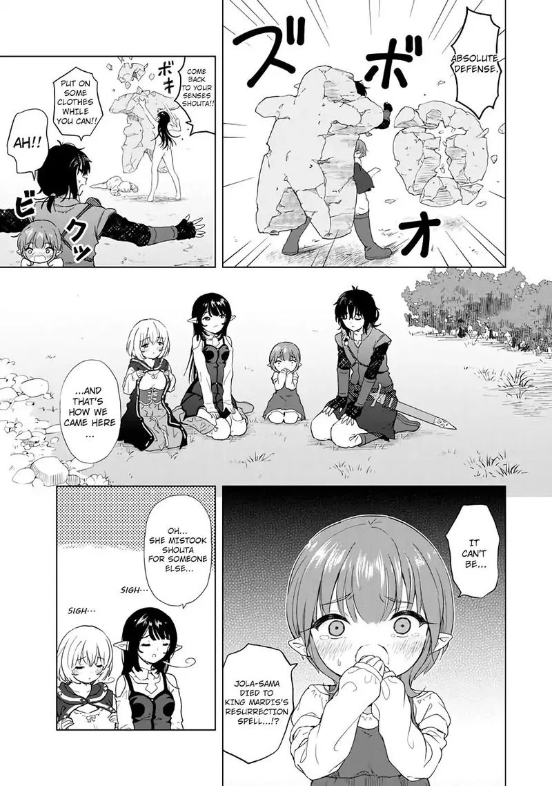 Ponkotsu ga Tensei Shitara Zongai Saikyou Chapter 3 page 3
