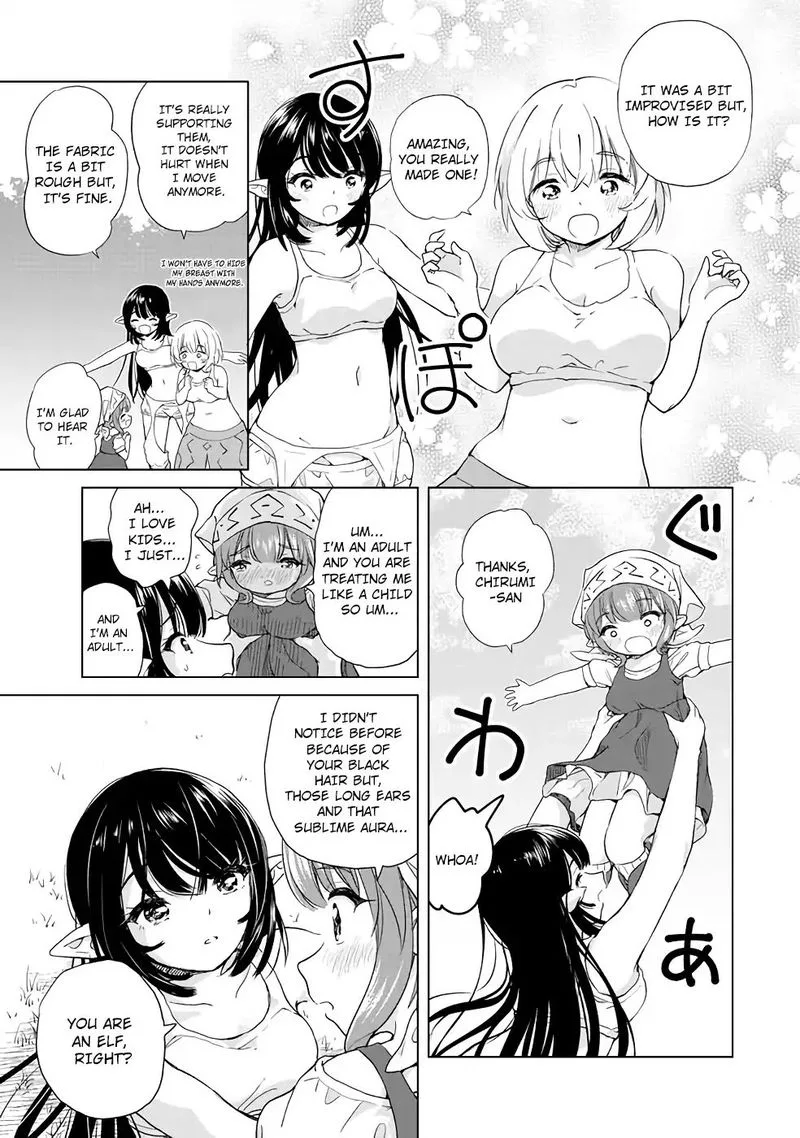 Ponkotsu ga Tensei Shitara Zongai Saikyou Chapter 3 page 17
