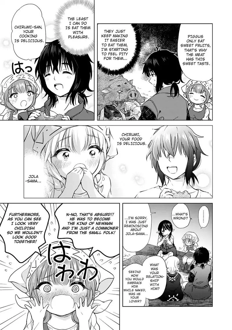 Ponkotsu ga Tensei Shitara Zongai Saikyou Chapter 3 page 19