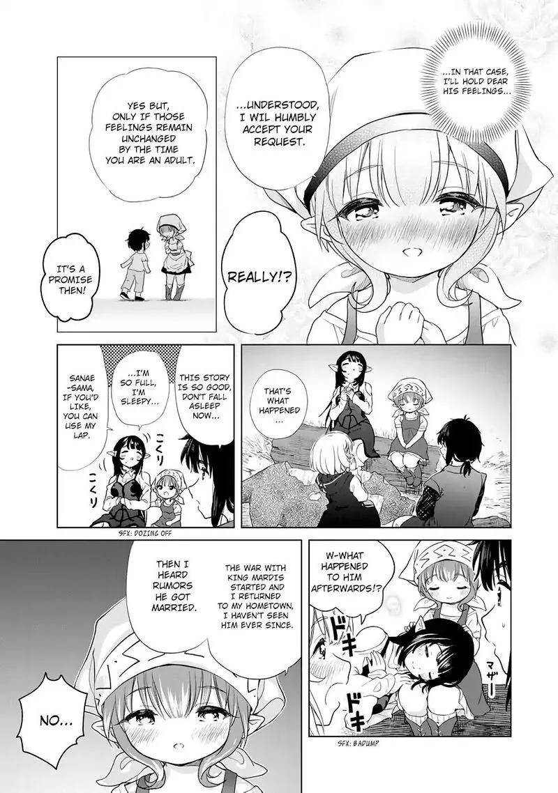 Ponkotsu ga Tensei Shitara Zongai Saikyou Chapter 3 page 21