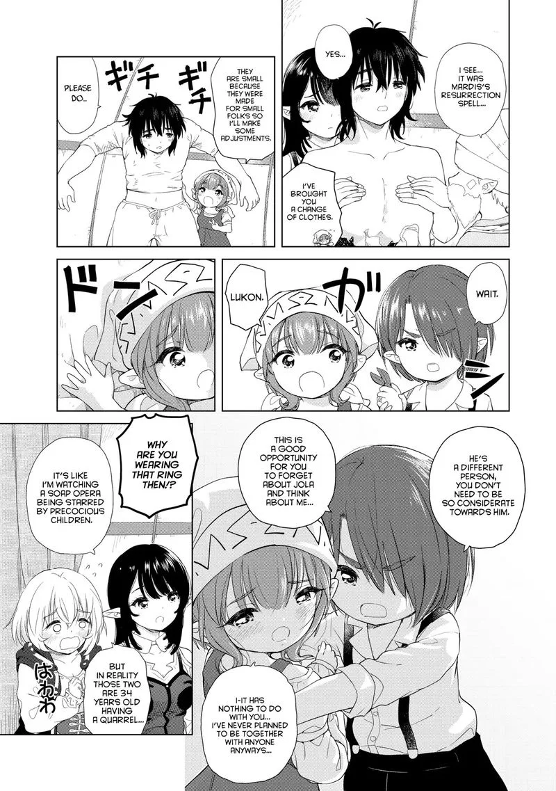 Ponkotsu ga Tensei Shitara Zongai Saikyou Chapter 4 page 5