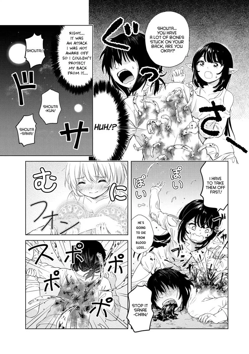 Ponkotsu ga Tensei Shitara Zongai Saikyou Chapter 4 page 19