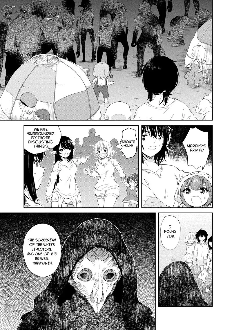 Ponkotsu ga Tensei Shitara Zongai Saikyou Chapter 4 page 13