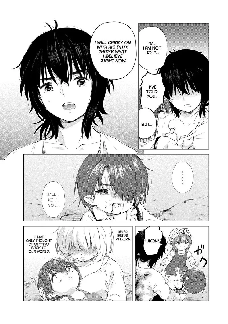 Ponkotsu ga Tensei Shitara Zongai Saikyou Chapter 4 page 27