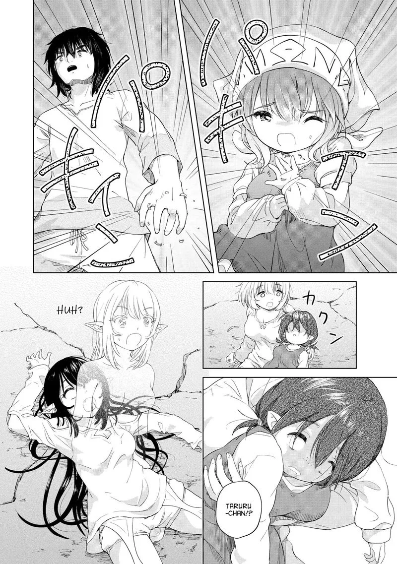 Ponkotsu ga Tensei Shitara Zongai Saikyou Chapter 4 page 24