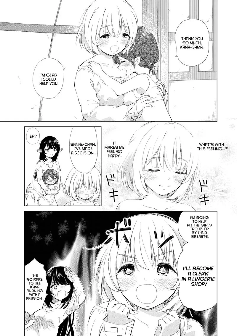 Ponkotsu ga Tensei Shitara Zongai Saikyou Chapter 4 page 11