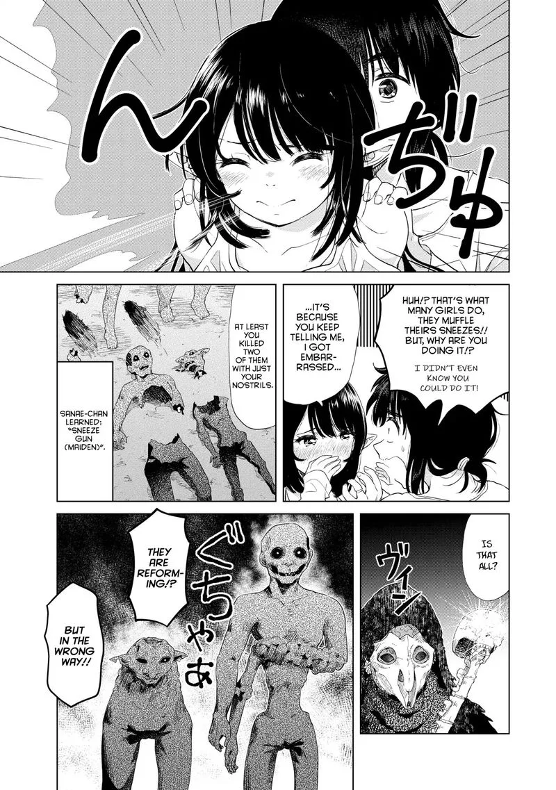 Ponkotsu ga Tensei Shitara Zongai Saikyou Chapter 4 page 17