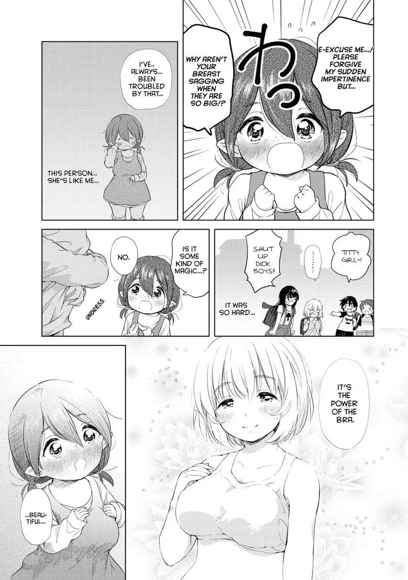 Ponkotsu ga Tensei Shitara Zongai Saikyou Chapter 4 page 9