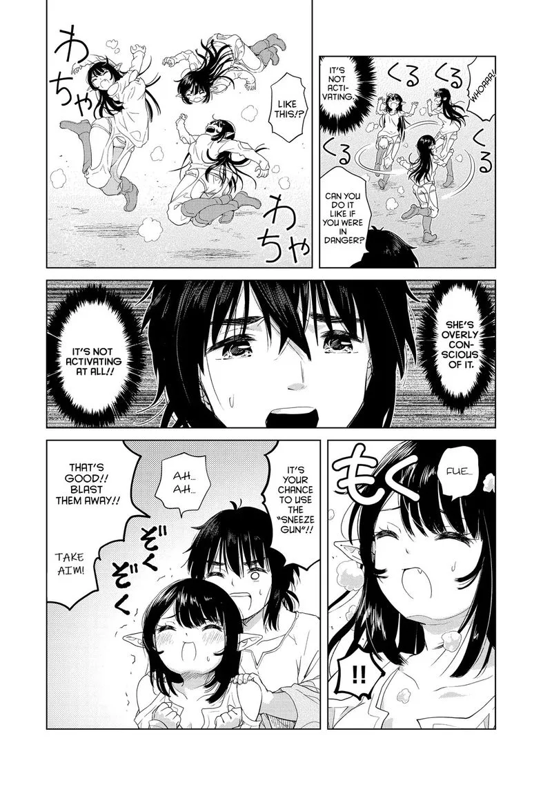 Ponkotsu ga Tensei Shitara Zongai Saikyou Chapter 4 page 16