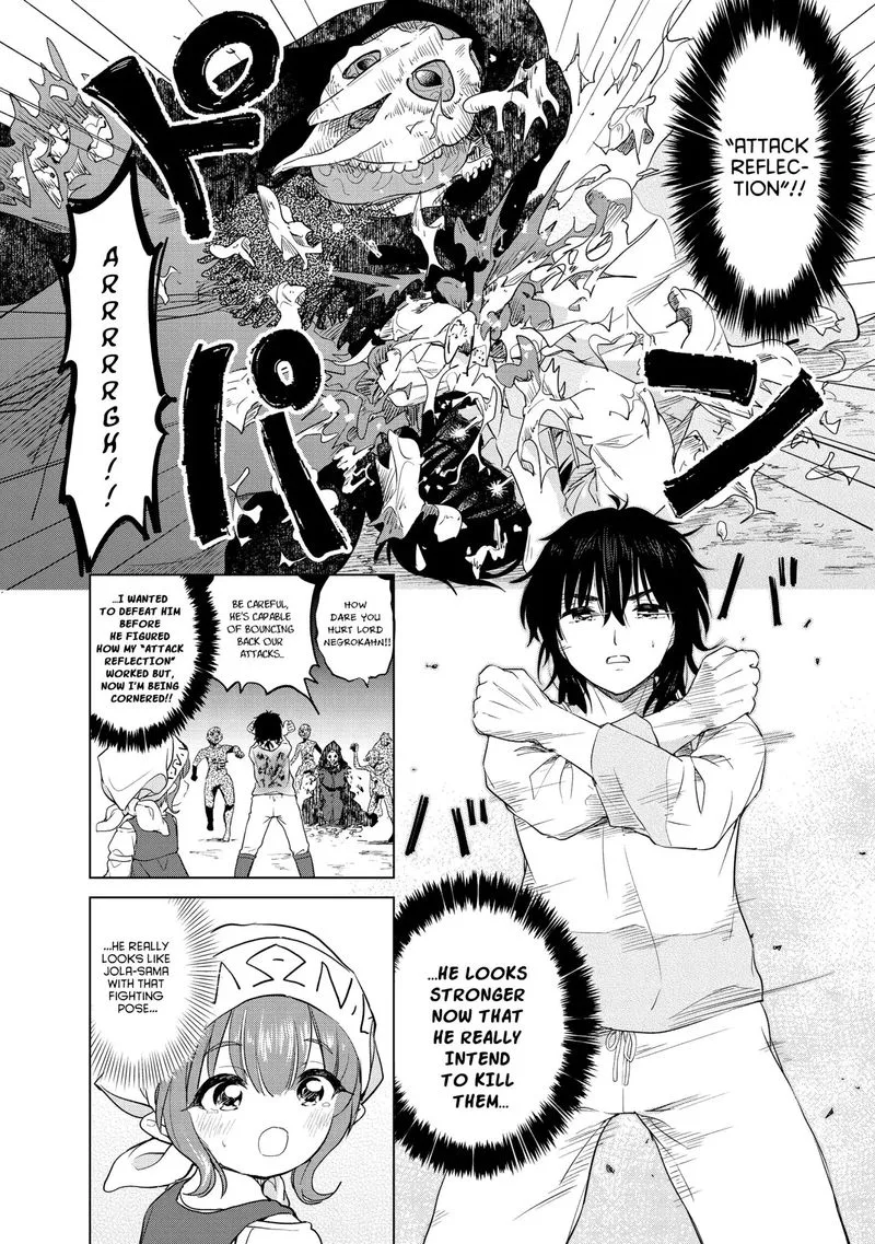 Ponkotsu ga Tensei Shitara Zongai Saikyou Chapter 5 page 5