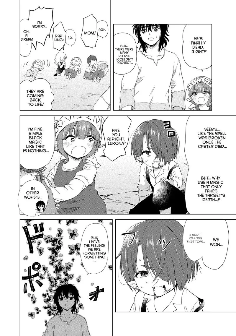 Ponkotsu ga Tensei Shitara Zongai Saikyou Chapter 5 page 24