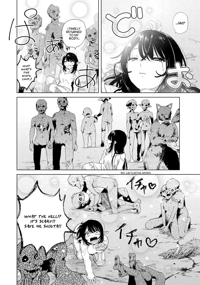 Ponkotsu ga Tensei Shitara Zongai Saikyou Chapter 5 page 12