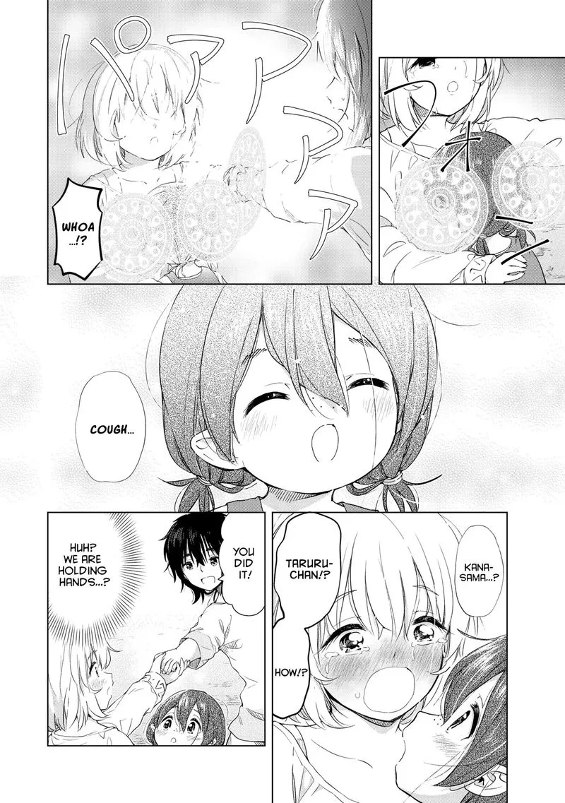 Ponkotsu ga Tensei Shitara Zongai Saikyou Chapter 5 page 8