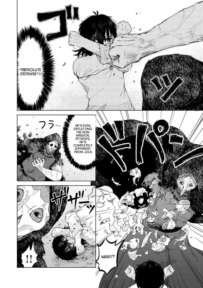 Ponkotsu ga Tensei Shitara Zongai Saikyou Chapter 5 page 4