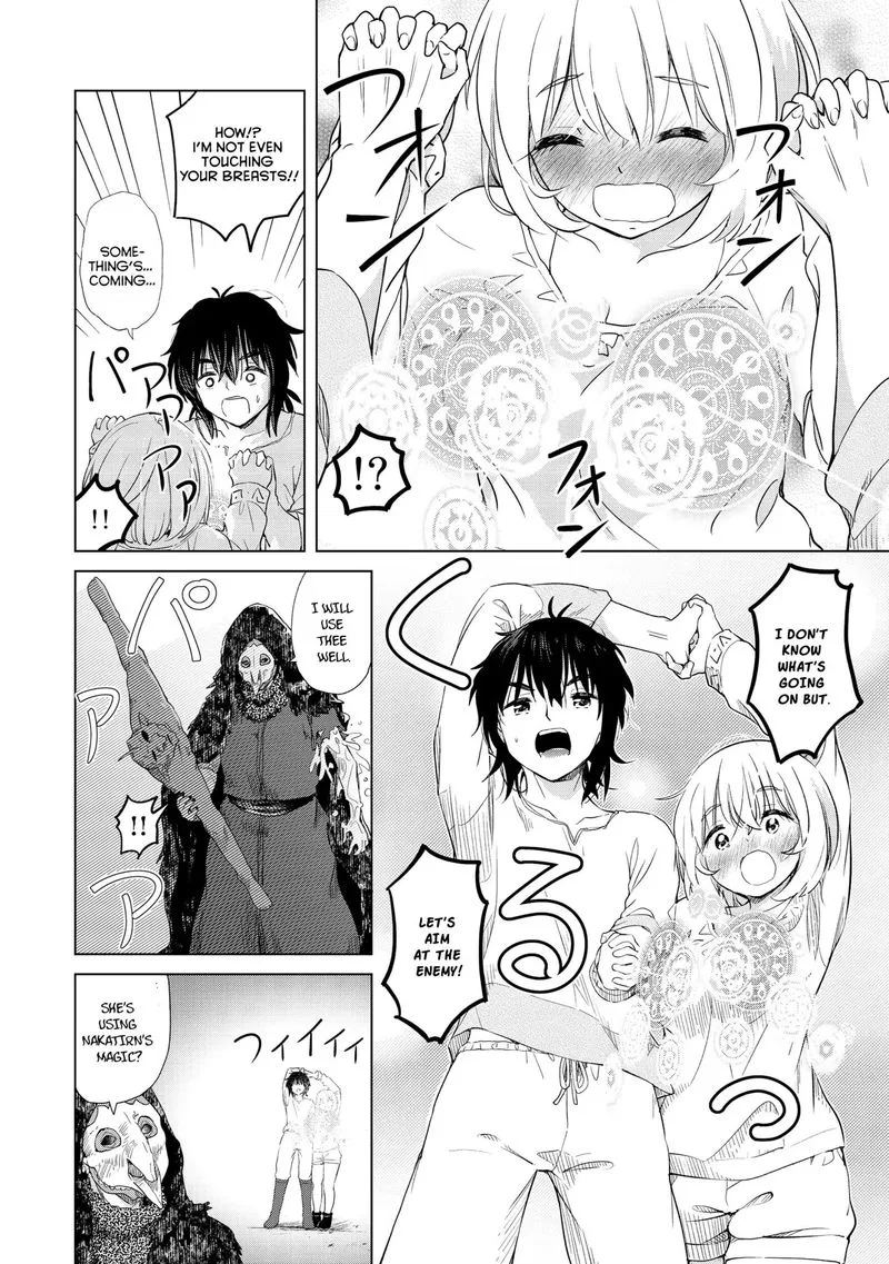 Ponkotsu ga Tensei Shitara Zongai Saikyou Chapter 5 page 10