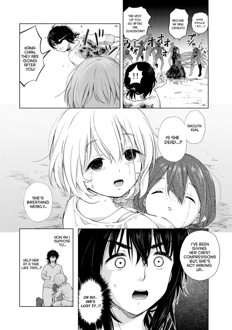Ponkotsu ga Tensei Shitara Zongai Saikyou Chapter 5 page 6