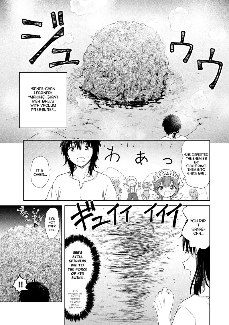 Ponkotsu ga Tensei Shitara Zongai Saikyou Chapter 5 page 19