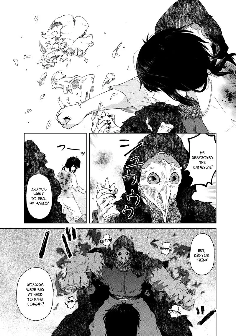 Ponkotsu ga Tensei Shitara Zongai Saikyou Chapter 5 page 3