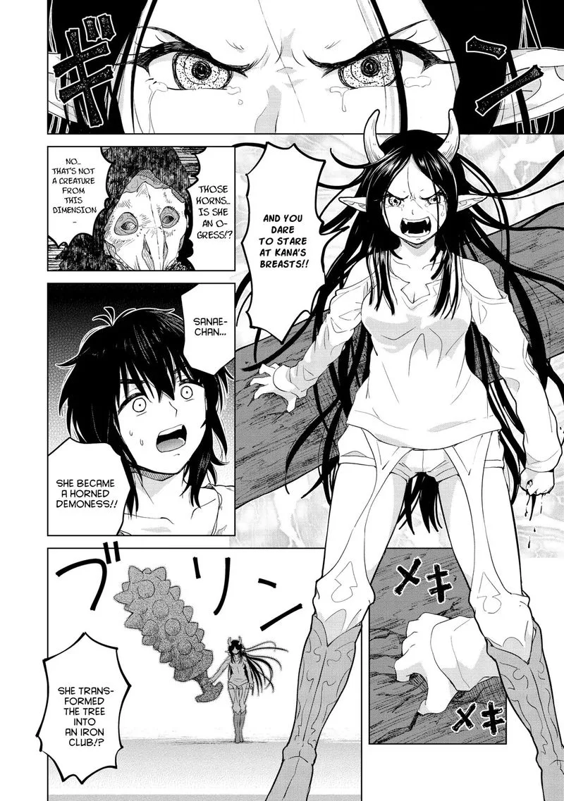 Ponkotsu ga Tensei Shitara Zongai Saikyou Chapter 5 page 16