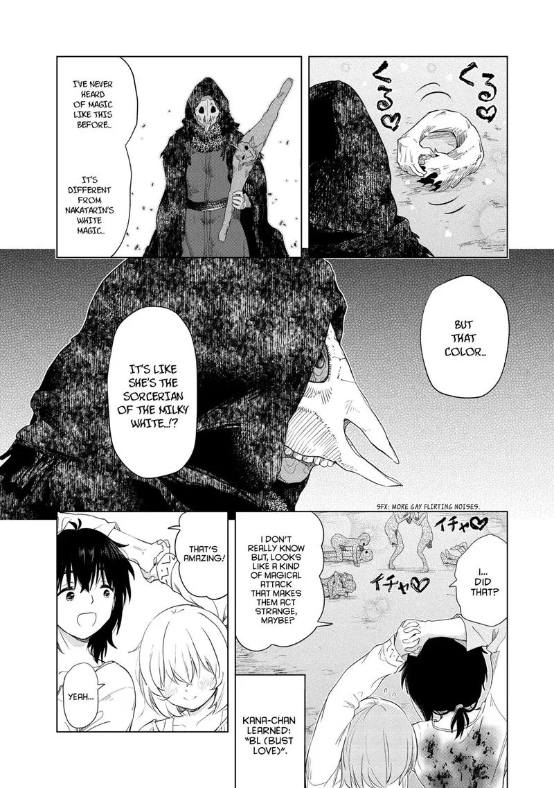 Ponkotsu ga Tensei Shitara Zongai Saikyou Chapter 5 page 13