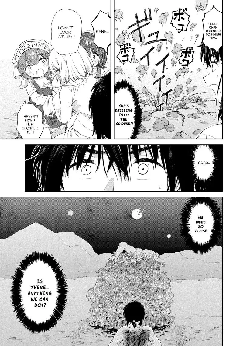 Ponkotsu ga Tensei Shitara Zongai Saikyou Chapter 5 page 21