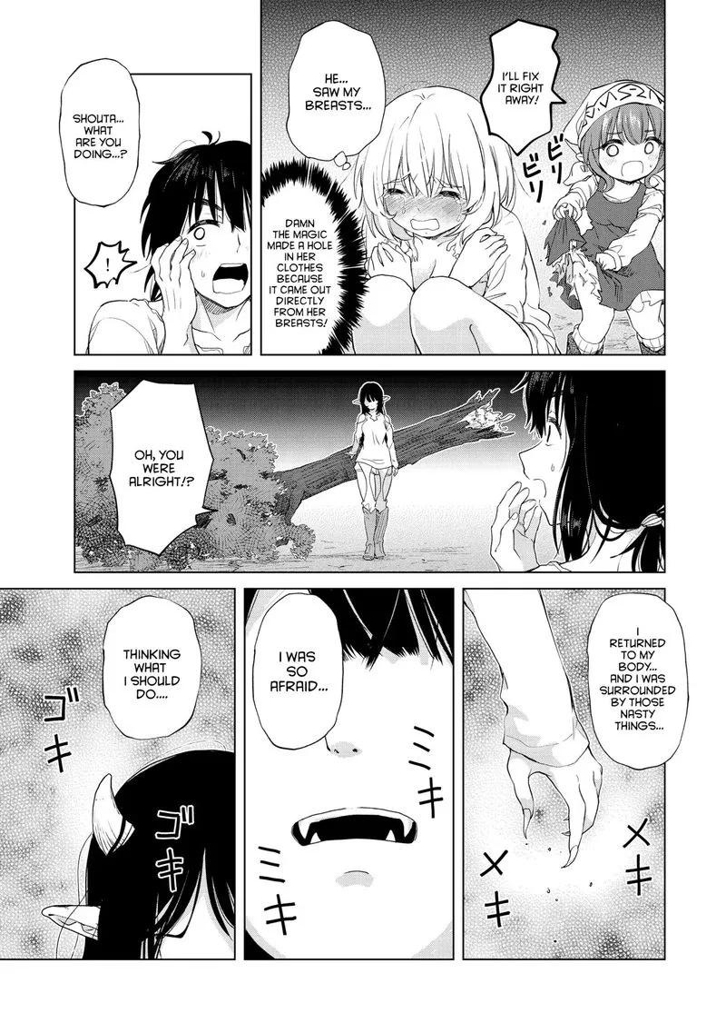 Ponkotsu ga Tensei Shitara Zongai Saikyou Chapter 5 page 15