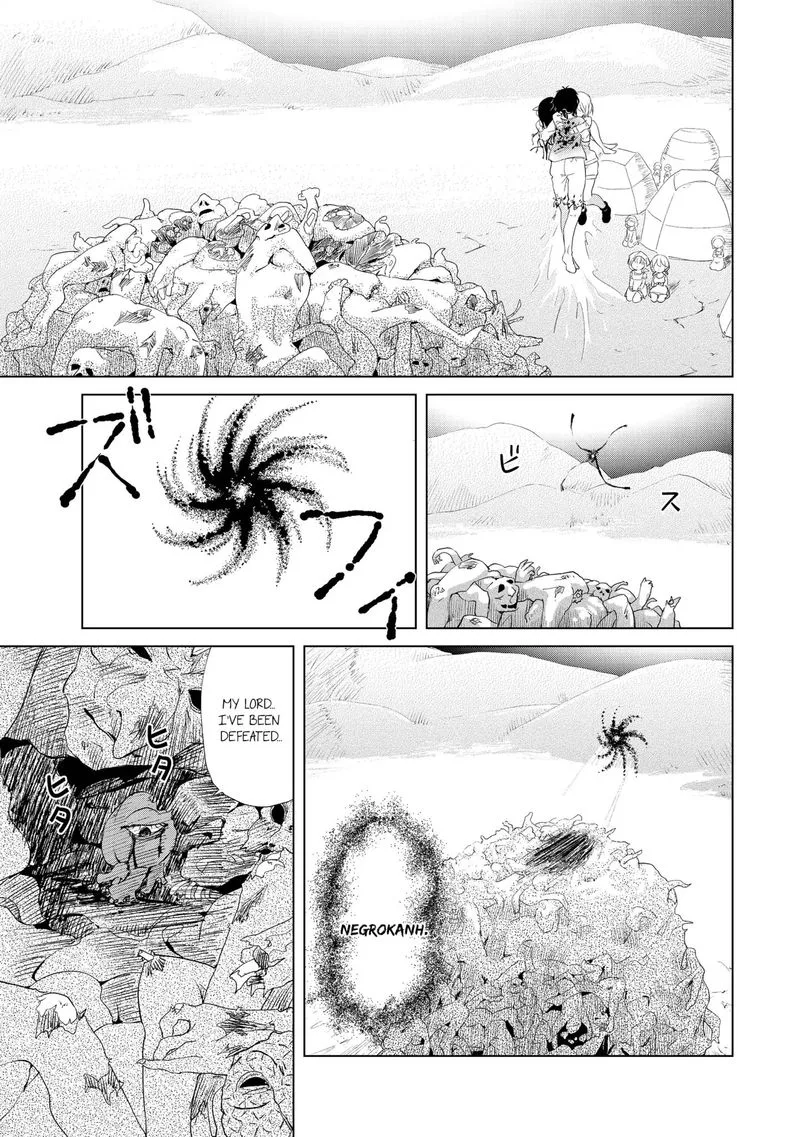 Ponkotsu ga Tensei Shitara Zongai Saikyou Chapter 5 page 31