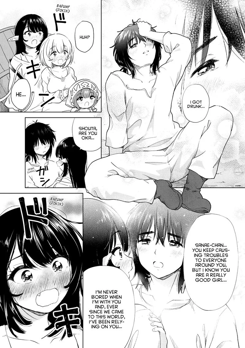 Ponkotsu ga Tensei Shitara Zongai Saikyou Chapter 6 page 18